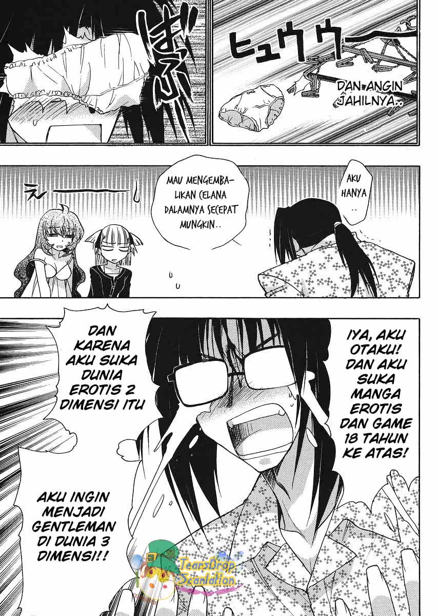Oniichan Control - Chapter 05 19 Oniichan Control - Chapter 05 19