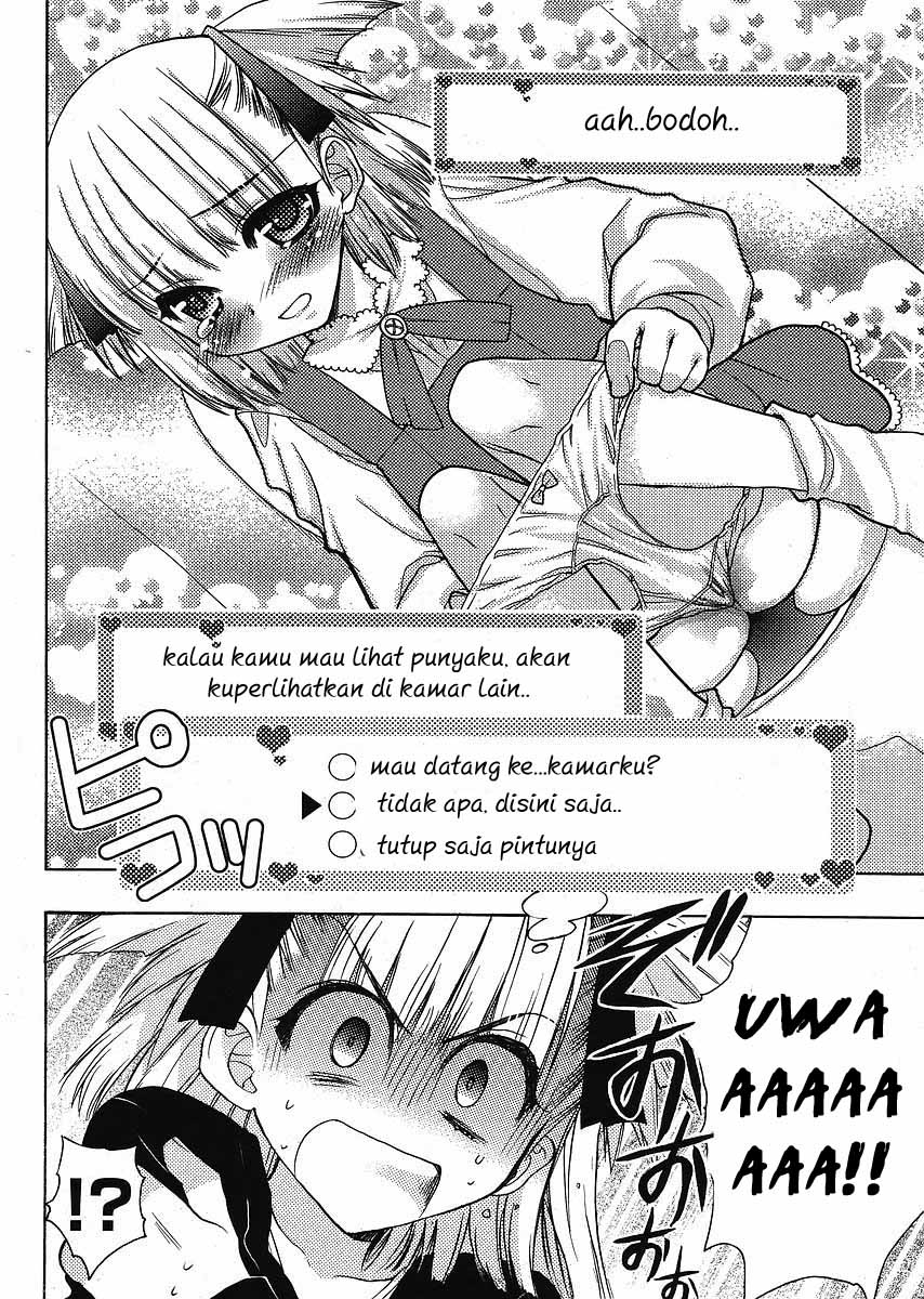 Oniichan Control - Chapter 05 12 Oniichan Control - Chapter 05 12