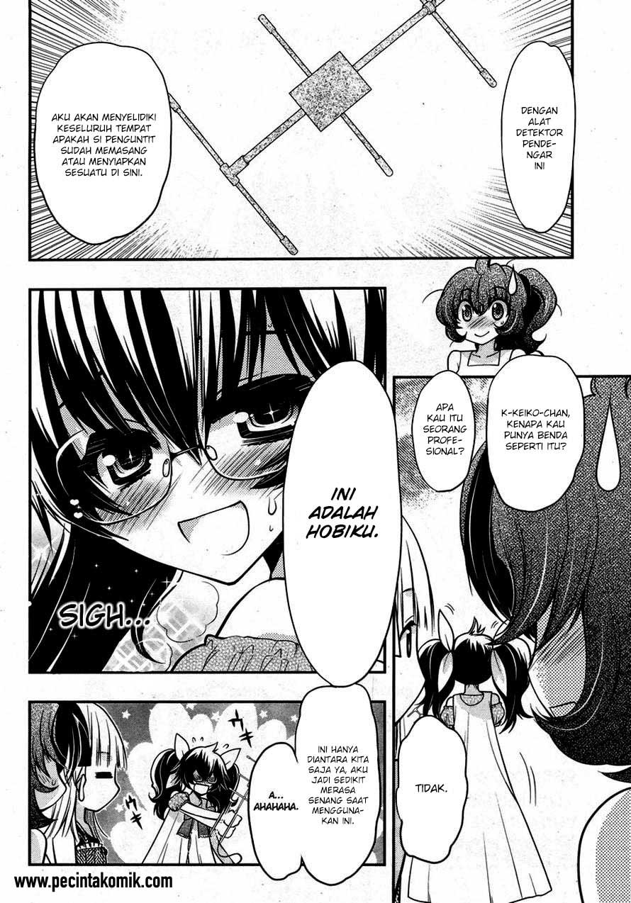 Oniichan Control - Chapter 19 8 Oniichan Control - Chapter 19 8