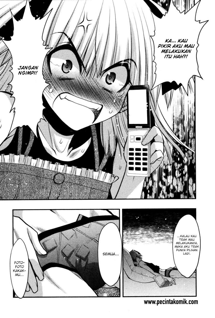 Oniichan Control - Chapter 19 25 Oniichan Control - Chapter 19 25