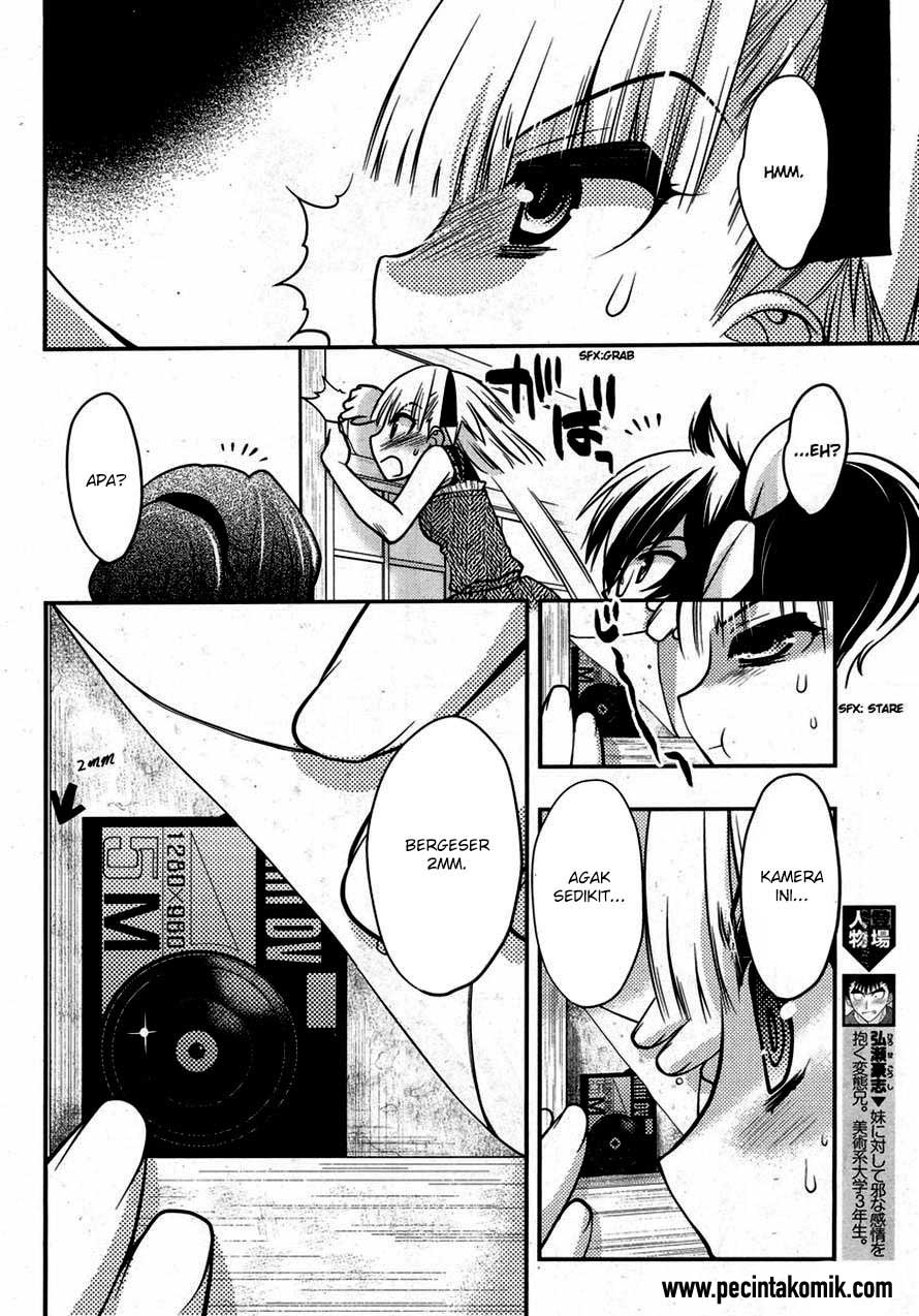 Oniichan Control - Chapter 19 10 Oniichan Control - Chapter 19 10