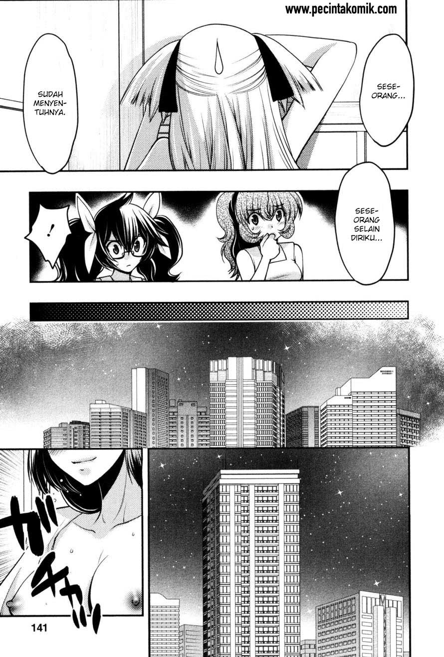 Oniichan Control - Chapter 19 11 Oniichan Control - Chapter 19 11