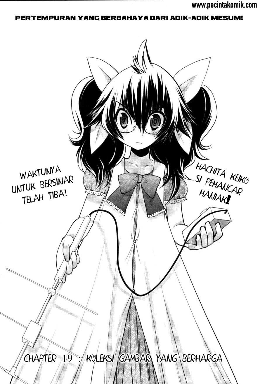Oniichan Control - Chapter 19 7 Oniichan Control - Chapter 19 7