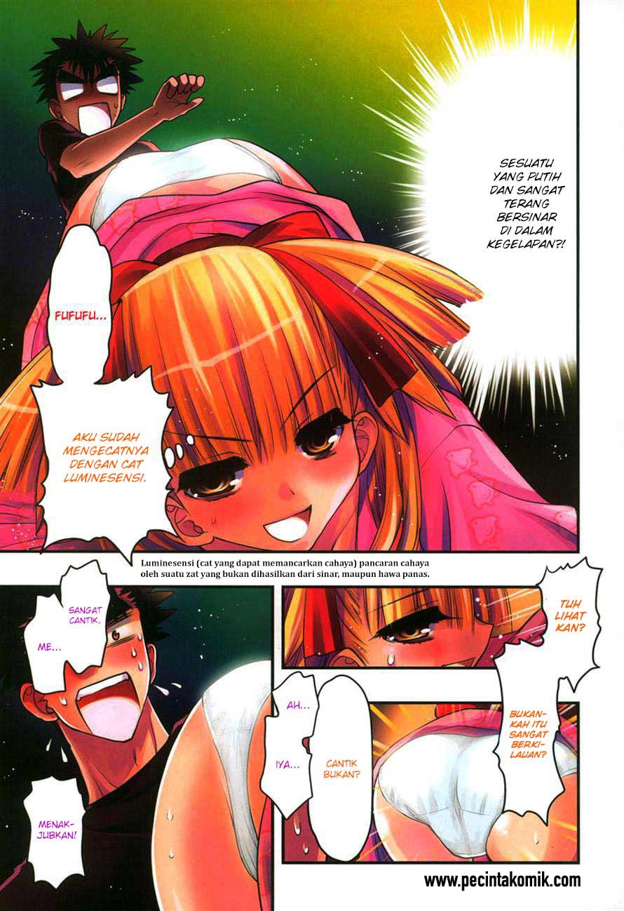 Oniichan Control - Chapter 19 5 Oniichan Control - Chapter 19 5