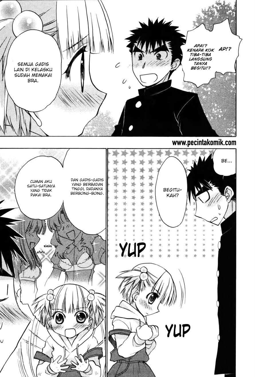 Oniichan Control - Chapter 19.5 8