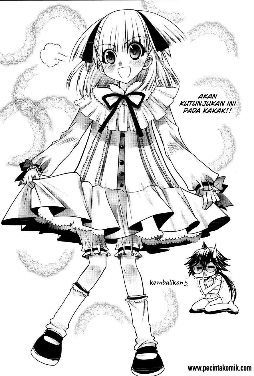Oniichan Control - Chapter 19.5 6