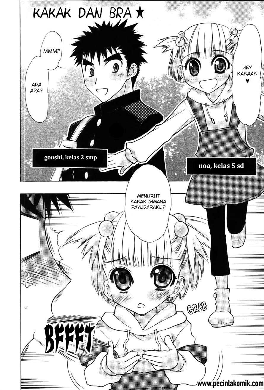 Oniichan Control - Chapter 19.5 7