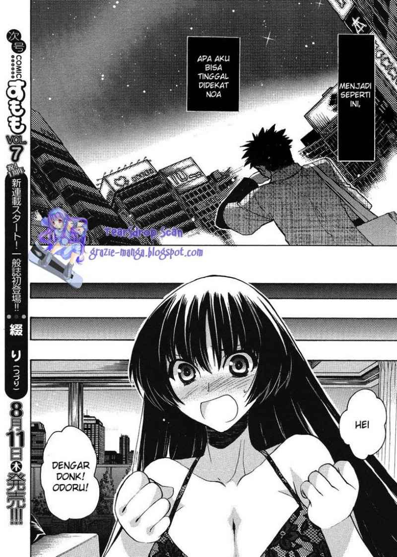 Oniichan Control - Chapter 12 20 Oniichan Control - Chapter 12 20