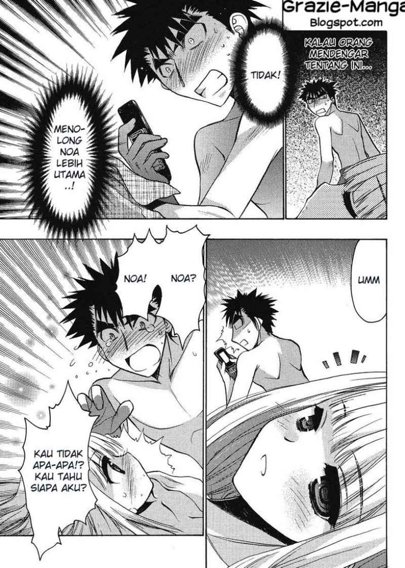 Oniichan Control - Chapter 12 13 Oniichan Control - Chapter 12 13