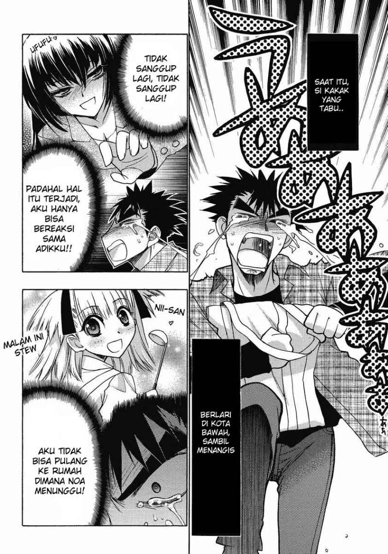 Oniichan Control - Chapter 10 9 Oniichan Control - Chapter 10 9