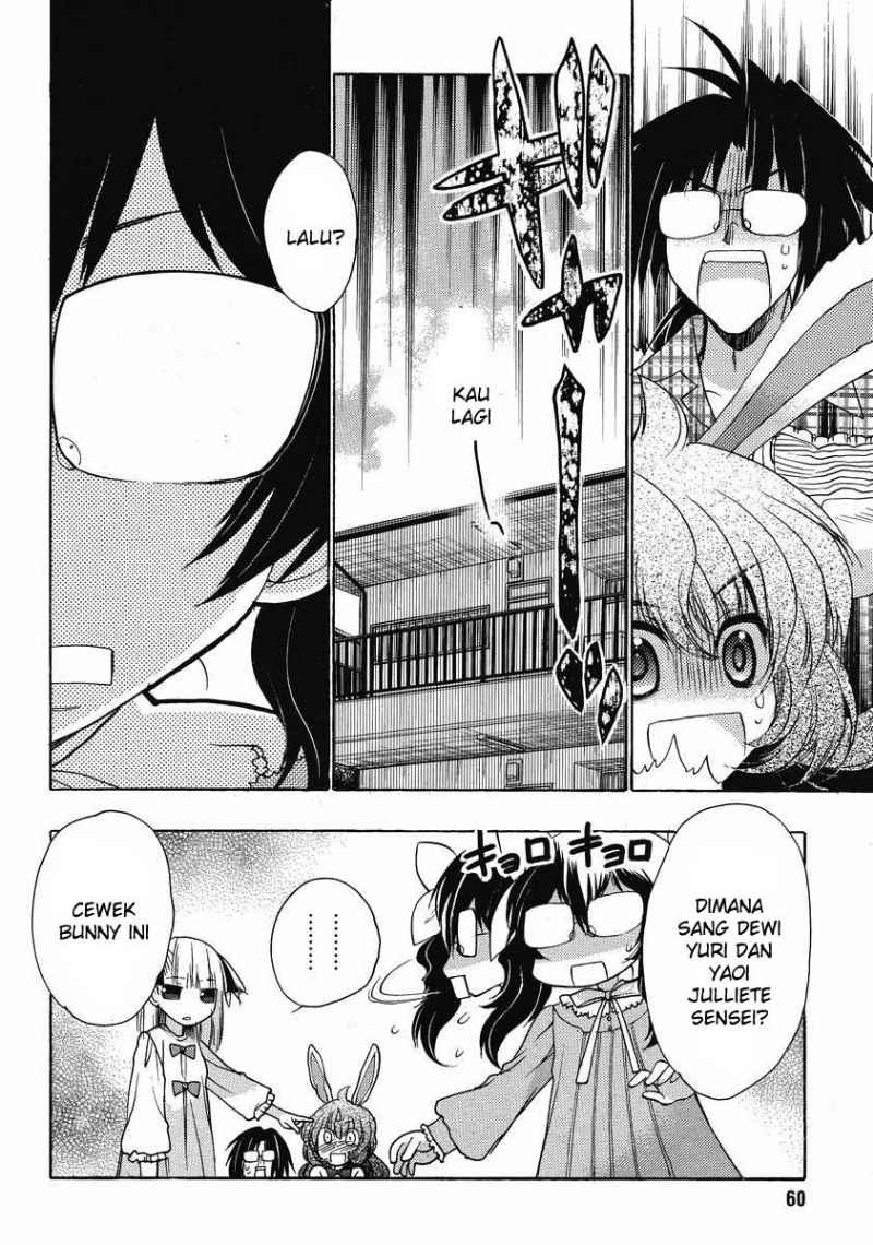 Oniichan Control - Chapter 10 23 Oniichan Control - Chapter 10 23