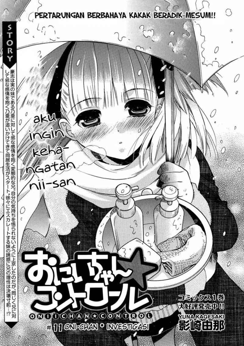 Oniichan Control - Chapter 11 2 Oniichan Control - Chapter 11 2