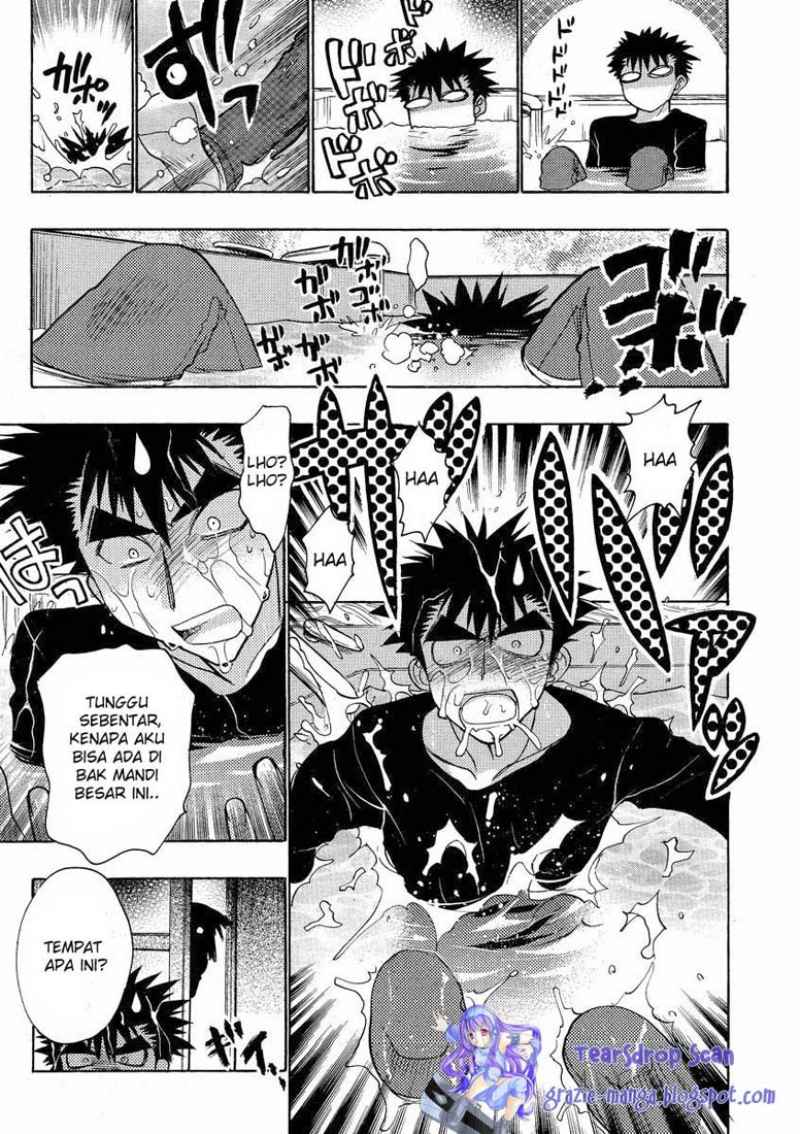 Oniichan Control - Chapter 11 23 Oniichan Control - Chapter 11 23