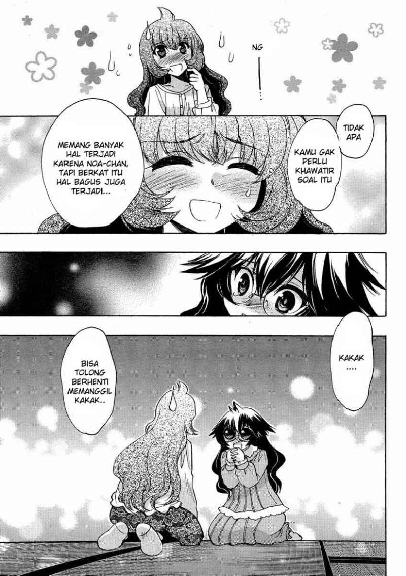 Oniichan Control - Chapter 11 12 Oniichan Control - Chapter 11 12