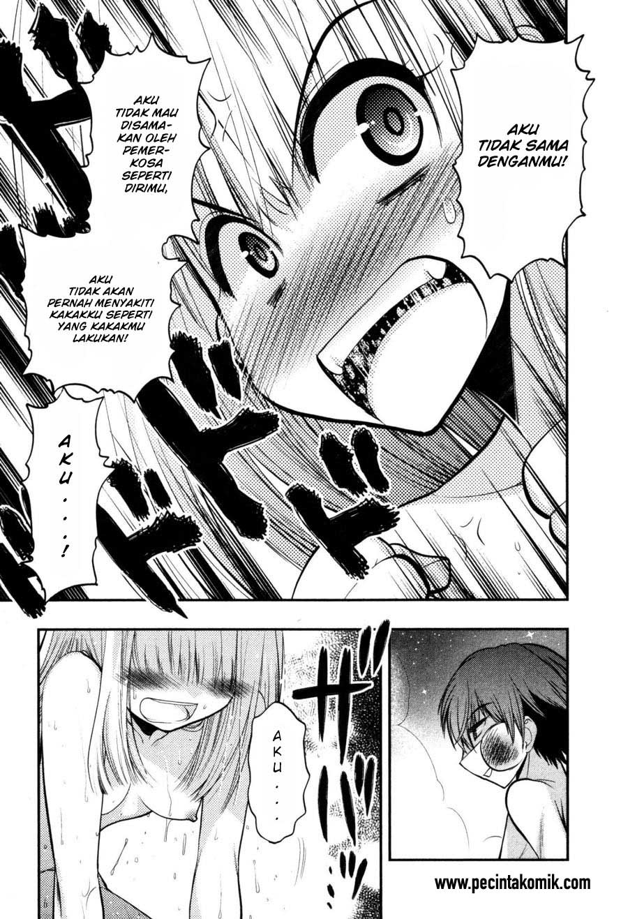 Oniichan Control - Chapter 16 21 Oniichan Control - Chapter 16 21