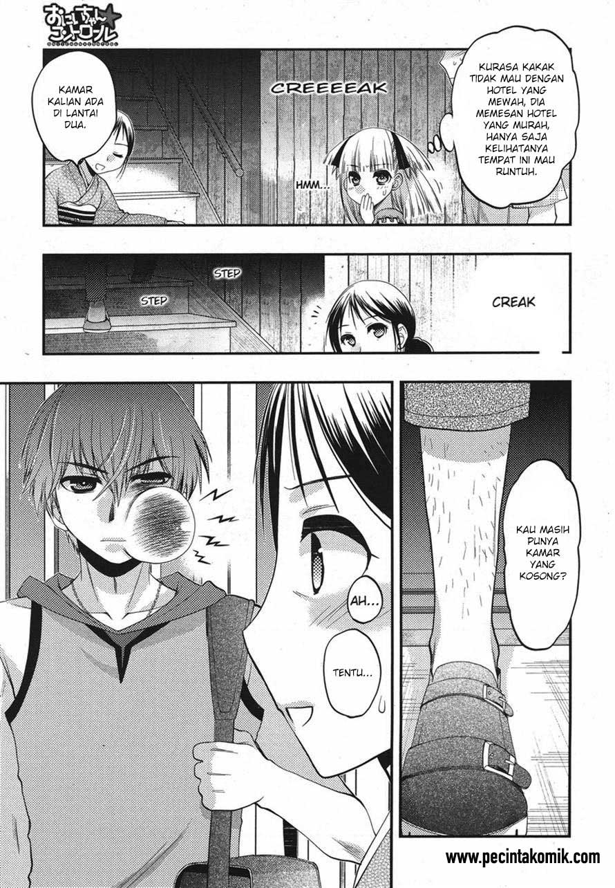 Oniichan Control - Chapter 16 13 Oniichan Control - Chapter 16 13