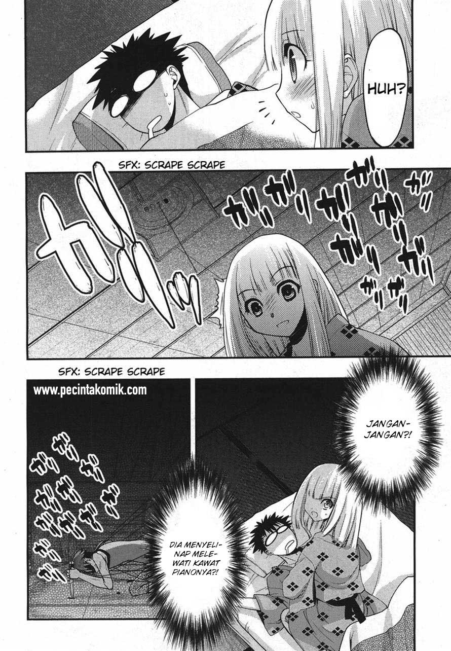 Oniichan Control - Chapter 17 23 Oniichan Control - Chapter 17 23