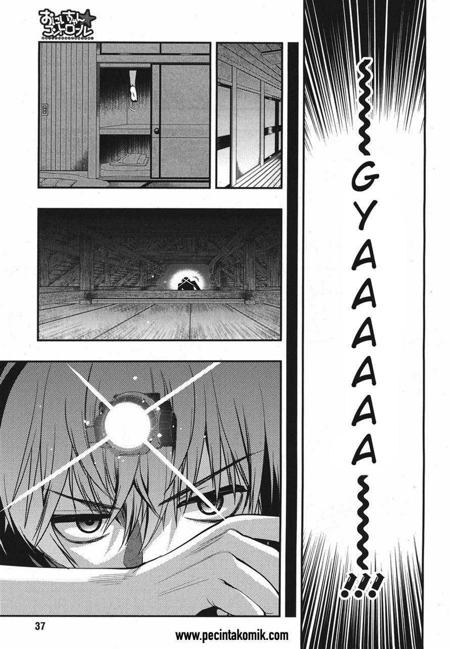 Oniichan Control - Chapter 17 18 Oniichan Control - Chapter 17 18