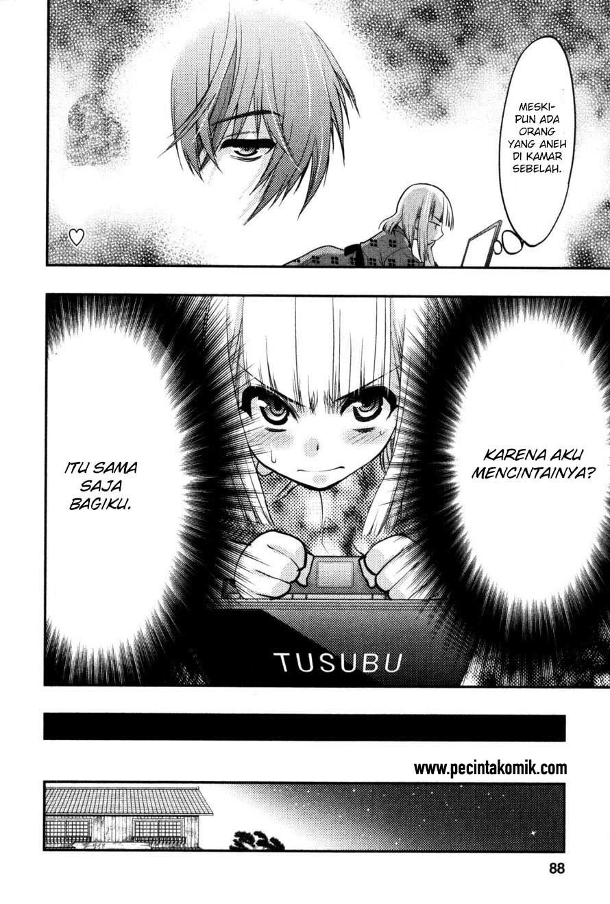 Oniichan Control - Chapter 17 7 Oniichan Control - Chapter 17 7