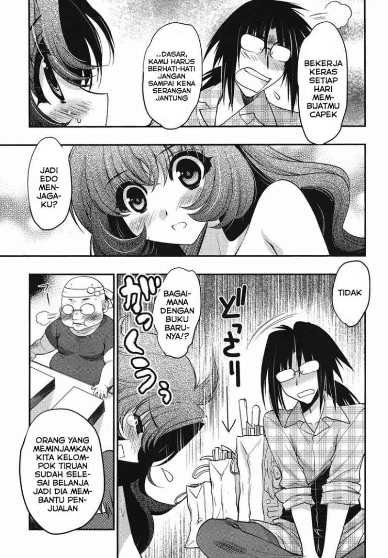 Oniichan Control - Chapter 14 26