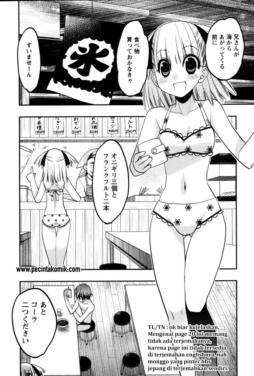 Oniichan Control - Chapter 15 23 Oniichan Control - Chapter 15 23