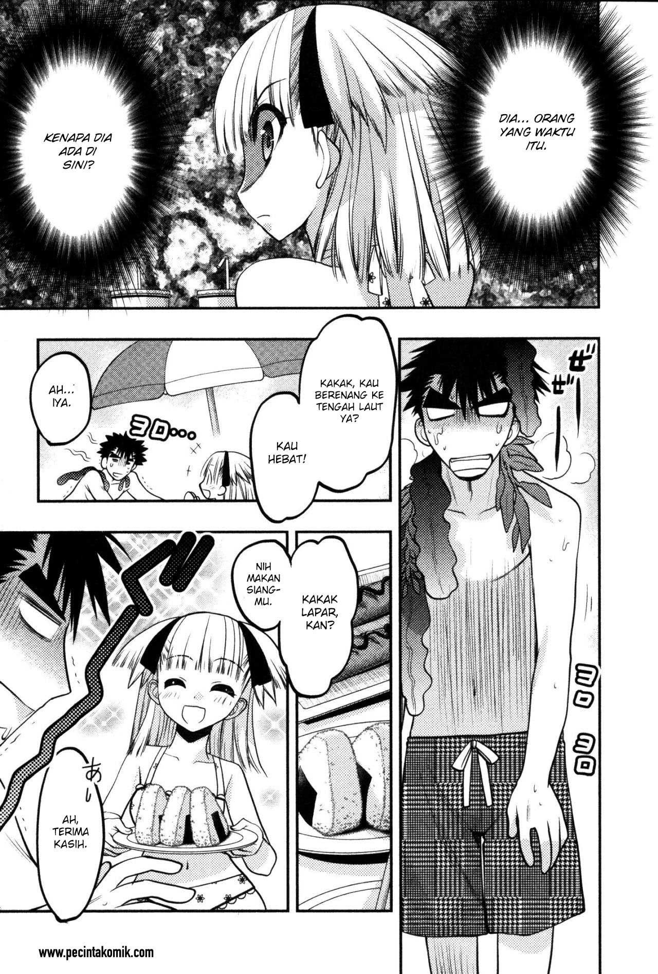 Oniichan Control - Chapter 15 26 Oniichan Control - Chapter 15 26