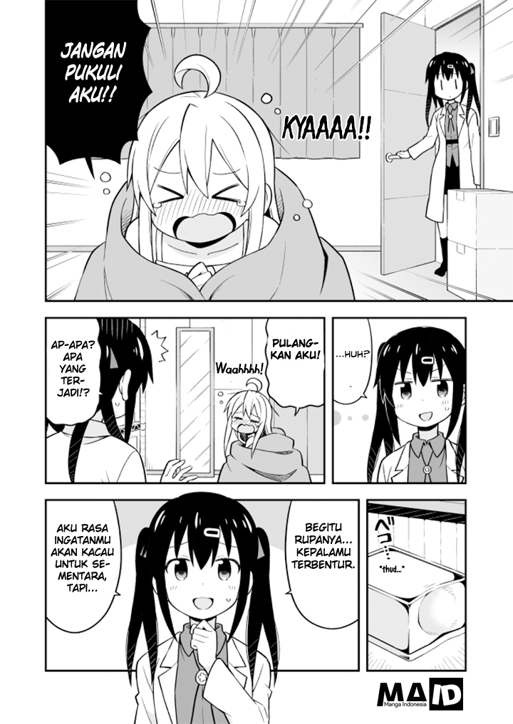 Onii-chan wa Oshimai - Chapter 8 8 Onii-chan wa Oshimai - Chapter 8 8