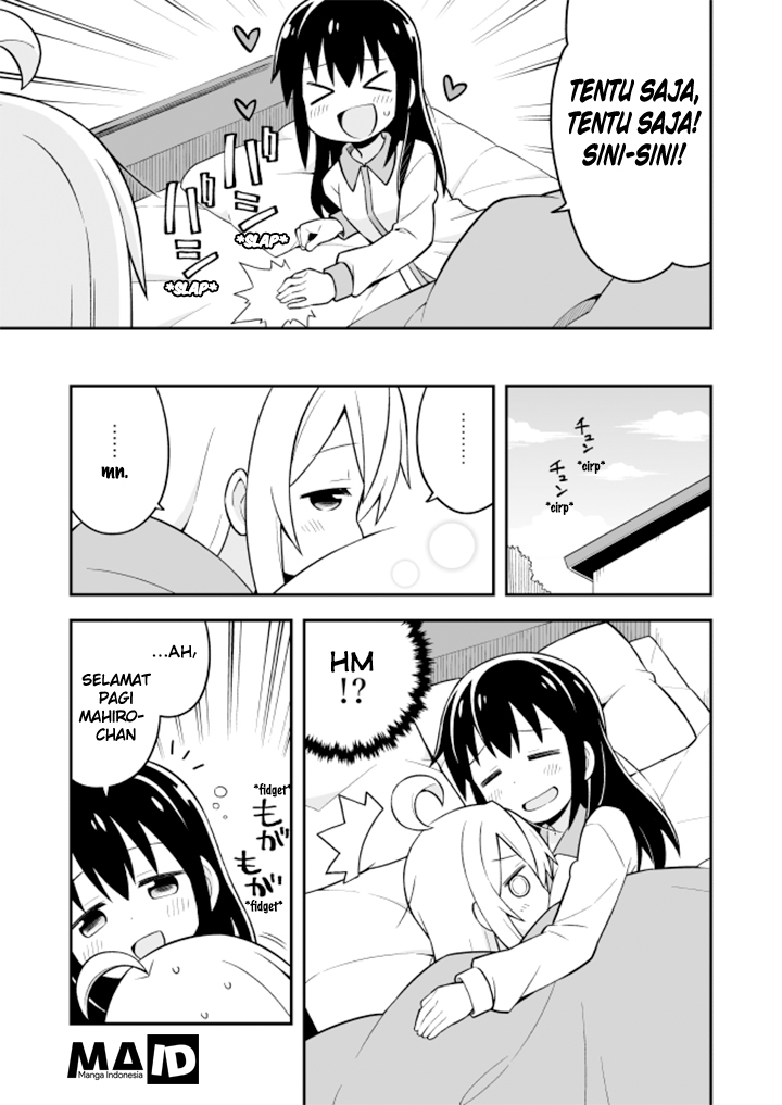 Onii-chan wa Oshimai - Chapter 8 13 Onii-chan wa Oshimai - Chapter 8 13