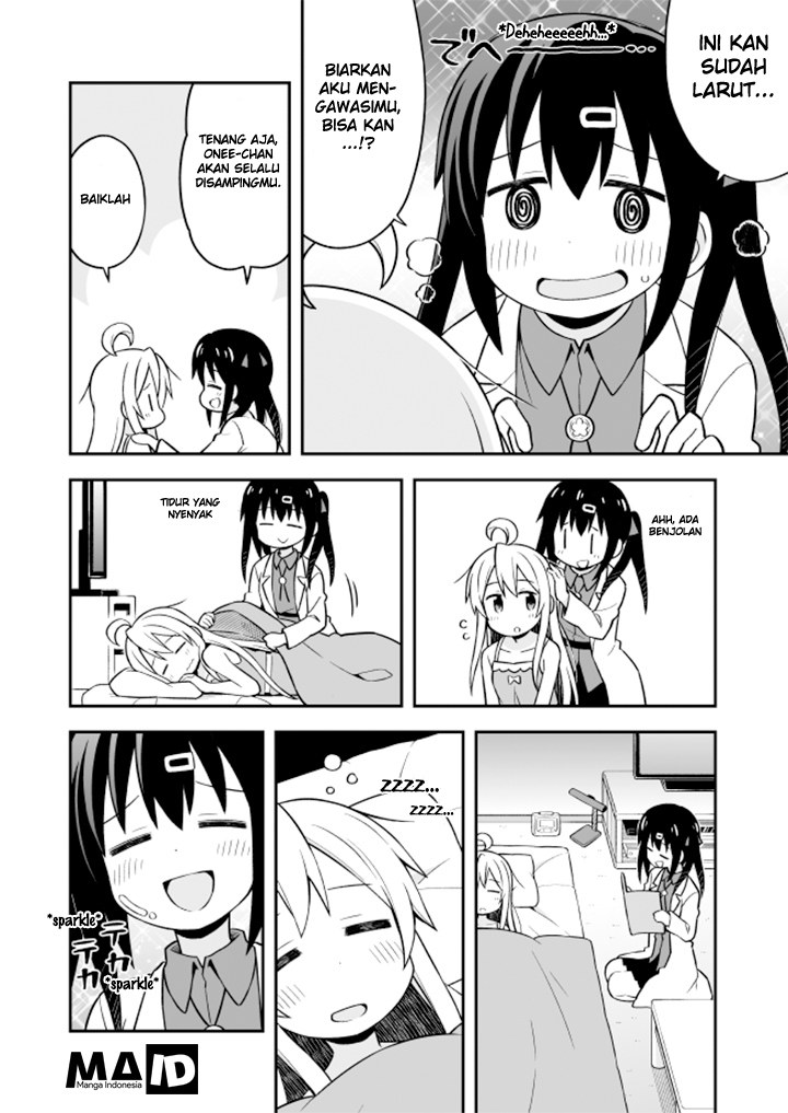 Onii-chan wa Oshimai - Chapter 8 10 Onii-chan wa Oshimai - Chapter 8 10