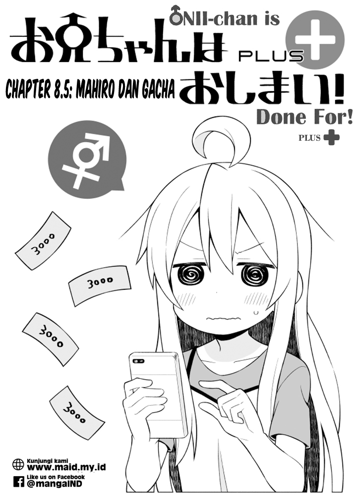 Onii-chan wa Oshimai - Chapter 8 16 Onii-chan wa Oshimai - Chapter 8 16