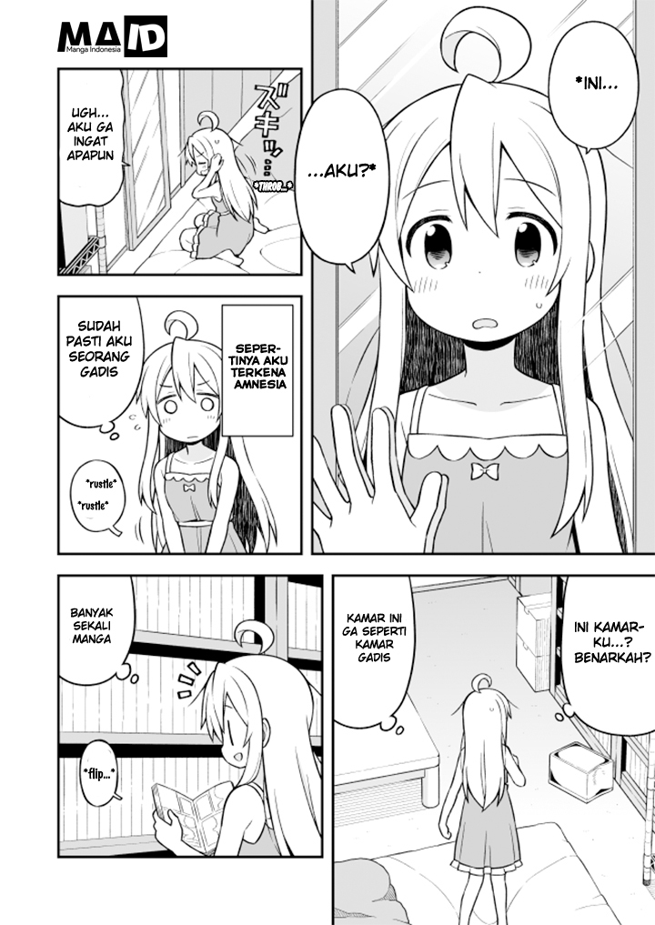 Onii-chan wa Oshimai - Chapter 8 6 Onii-chan wa Oshimai - Chapter 8 6
