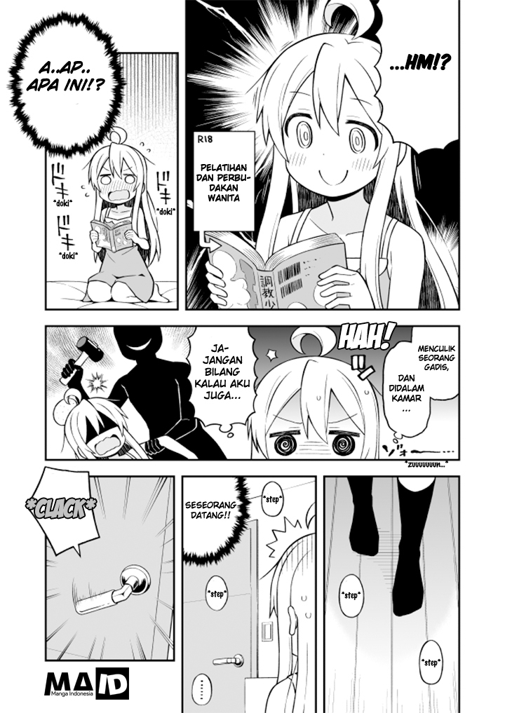 Onii-chan wa Oshimai - Chapter 8 7 Onii-chan wa Oshimai - Chapter 8 7