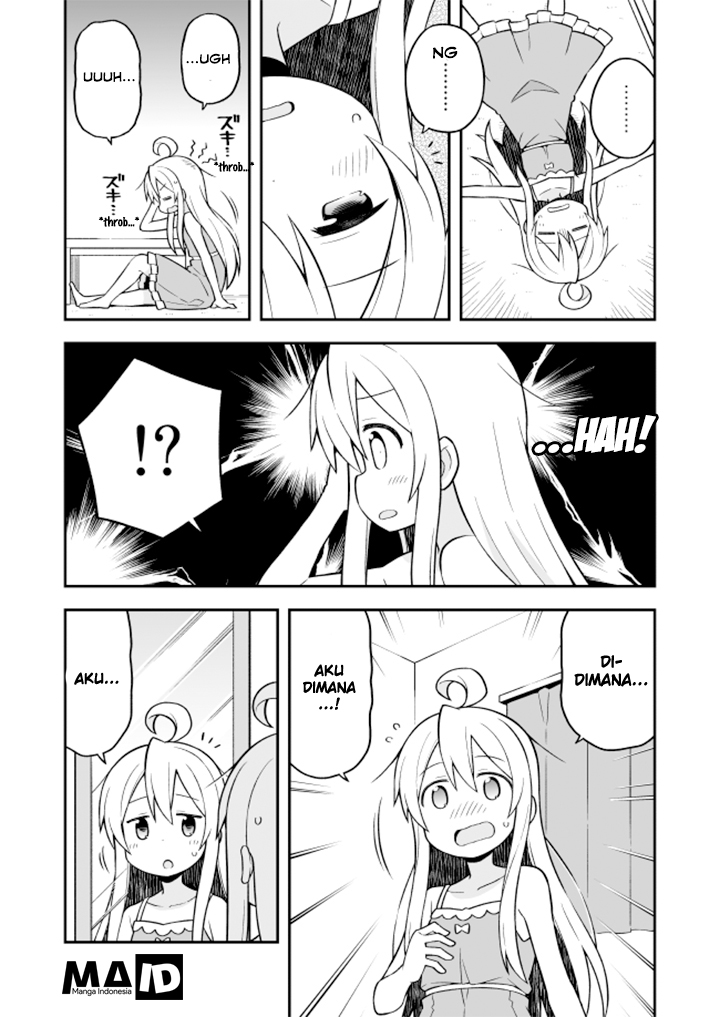 Onii-chan wa Oshimai - Chapter 8 5 Onii-chan wa Oshimai - Chapter 8 5