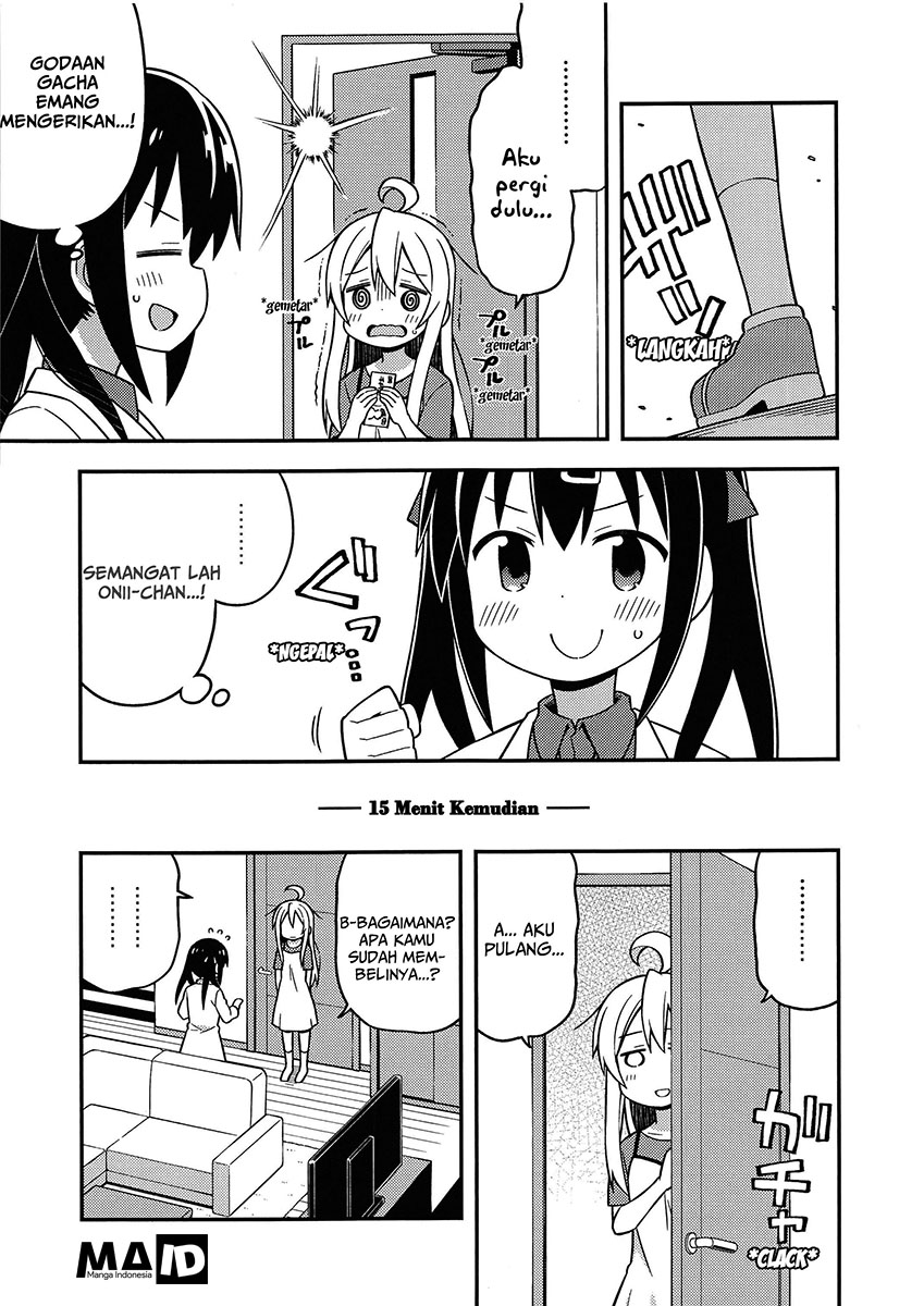 Onii-chan wa Oshimai - Chapter 8.5 7 Onii-chan wa Oshimai - Chapter 8.5 7