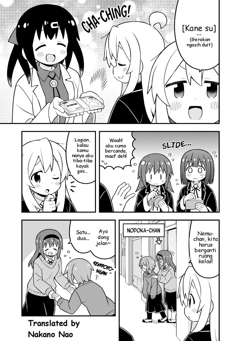 Onii-chan wa Oshimai - Chapter 88 10