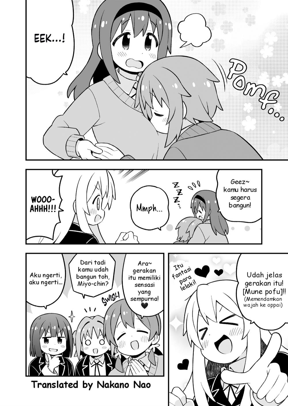 Onii-chan wa Oshimai - Chapter 88 11