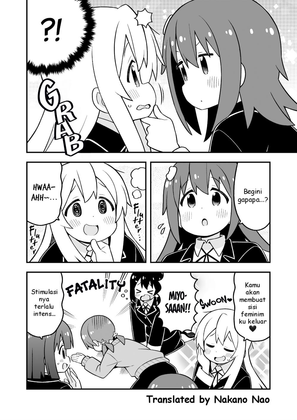 Onii-chan wa Oshimai - Chapter 88 7