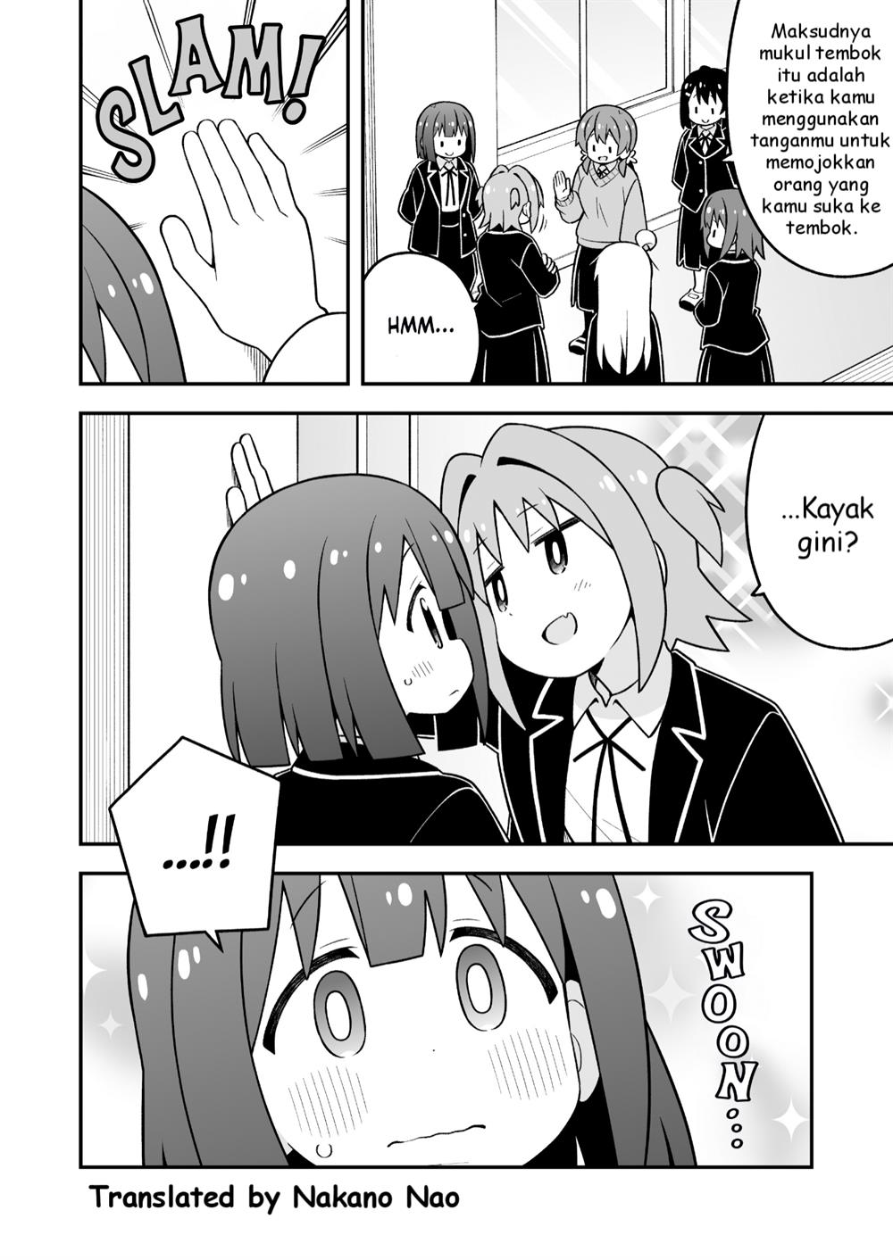 Onii-chan wa Oshimai - Chapter 88 5