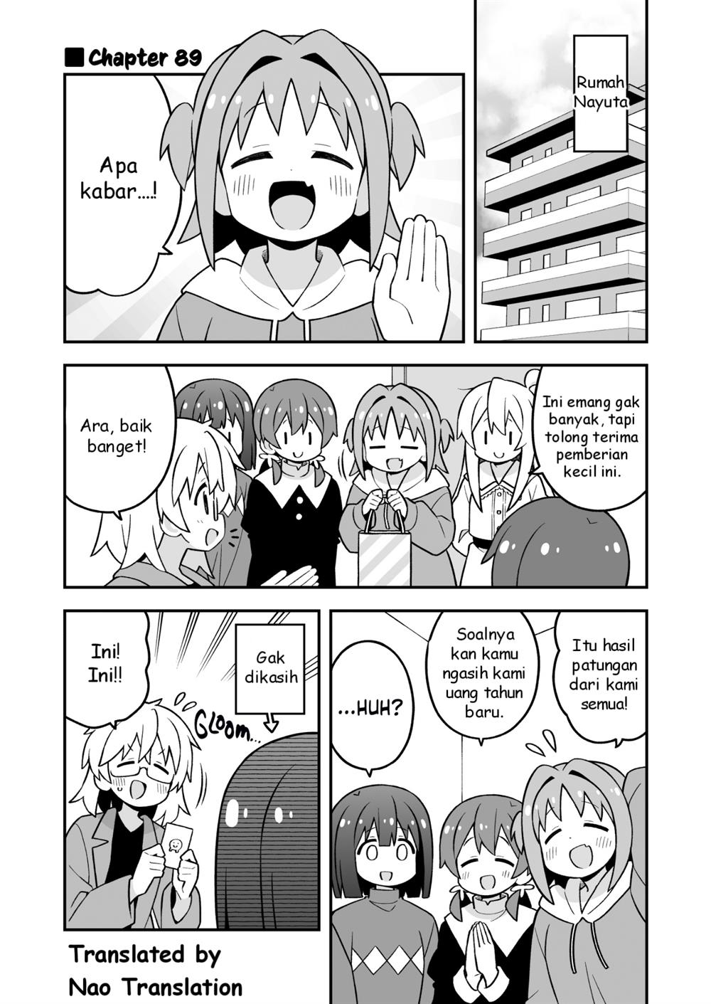Onii-chan wa Oshimai - Chapter 89 1 Onii-chan wa Oshimai - Chapter 89 1