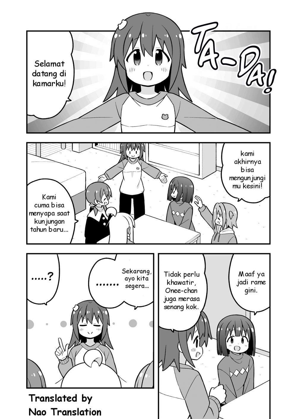 Onii-chan wa Oshimai - Chapter 89 4 Onii-chan wa Oshimai - Chapter 89 4