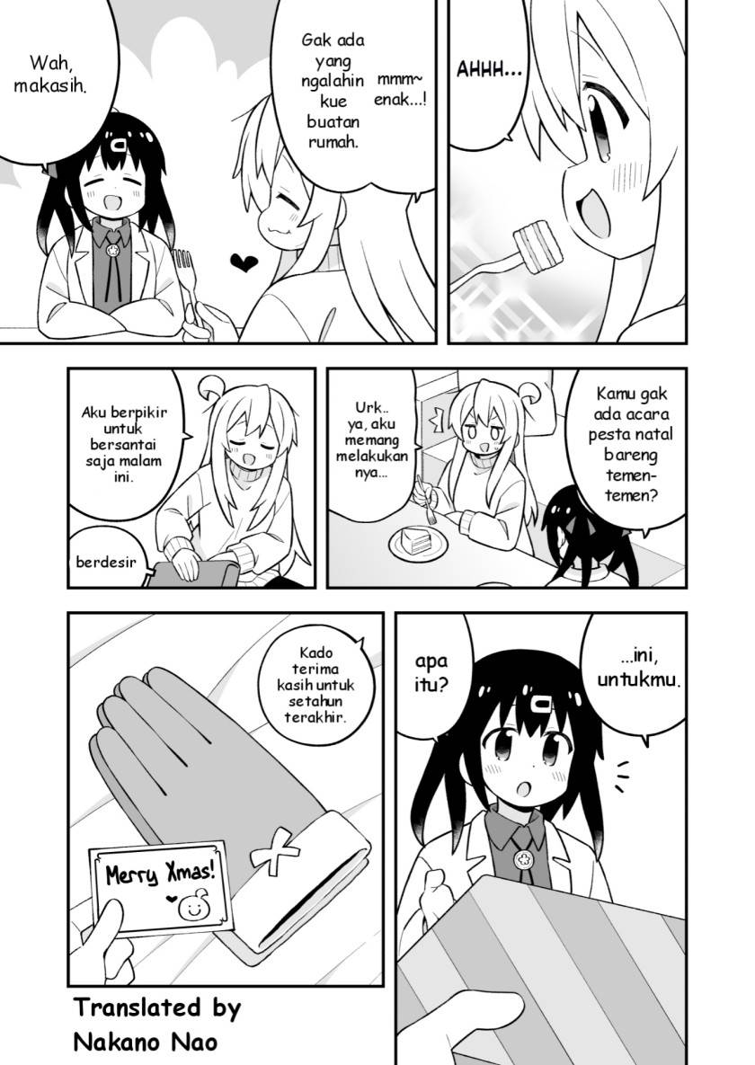 Onii-chan wa Oshimai - Chapter 82 11 Onii-chan wa Oshimai - Chapter 82 11