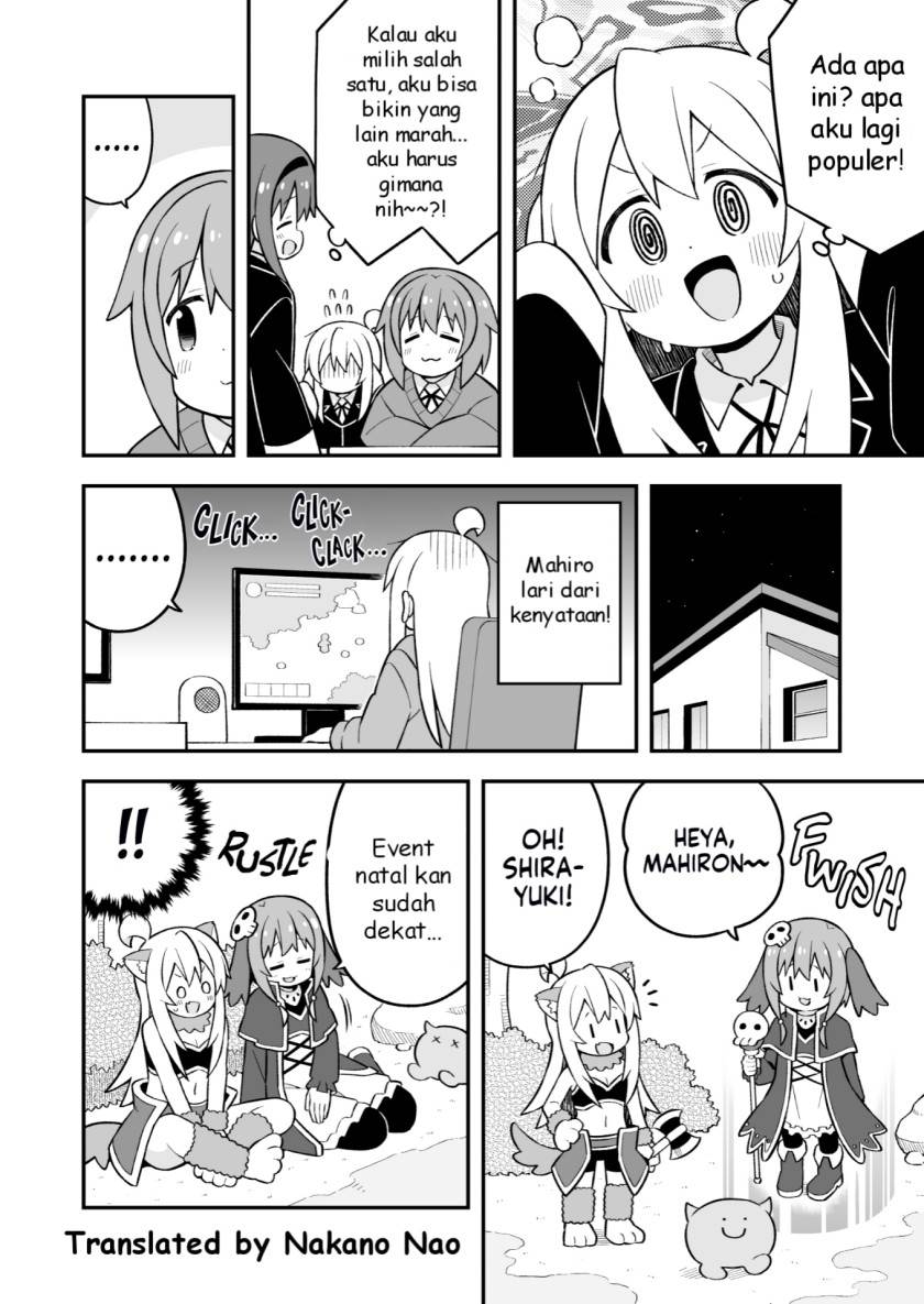 Onii-chan wa Oshimai - Chapter 82 6 Onii-chan wa Oshimai - Chapter 82 6