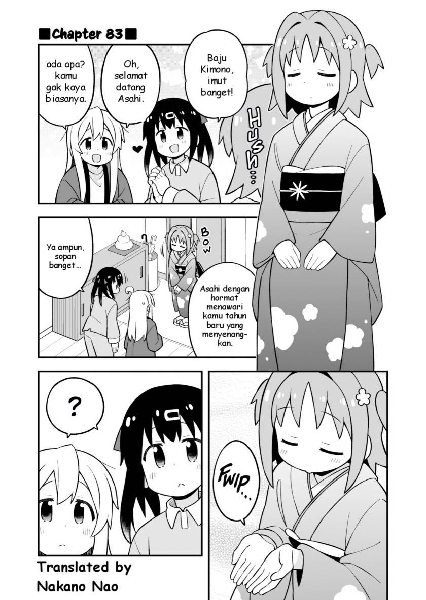 Onii-chan wa Oshimai - Chapter 83 1 Onii-chan wa Oshimai - Chapter 83 1