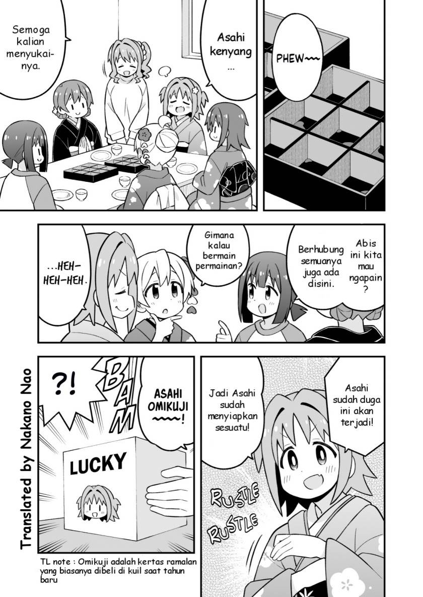 Onii-chan wa Oshimai - Chapter 83 7 Onii-chan wa Oshimai - Chapter 83 7