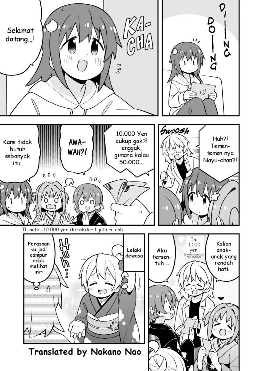 Onii-chan wa Oshimai - Chapter 83 5 Onii-chan wa Oshimai - Chapter 83 5