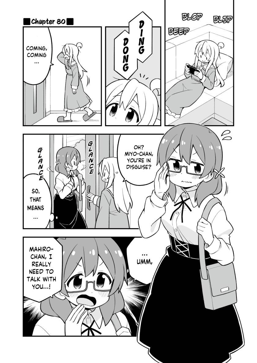Onii-chan wa Oshimai - Chapter 80 Eng 1 Onii-chan wa Oshimai - Chapter 80 Eng 1