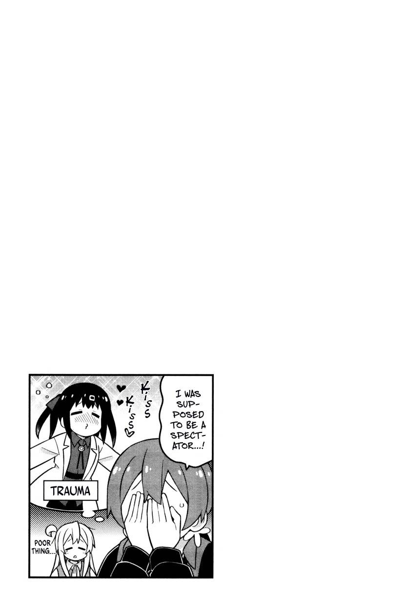 Onii-chan wa Oshimai - Chapter 80 Eng 13 Onii-chan wa Oshimai - Chapter 80 Eng 13