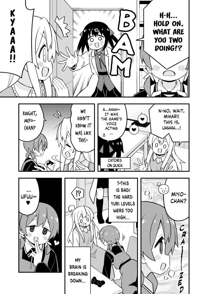 Onii-chan wa Oshimai - Chapter 80 Eng 11 Onii-chan wa Oshimai - Chapter 80 Eng 11