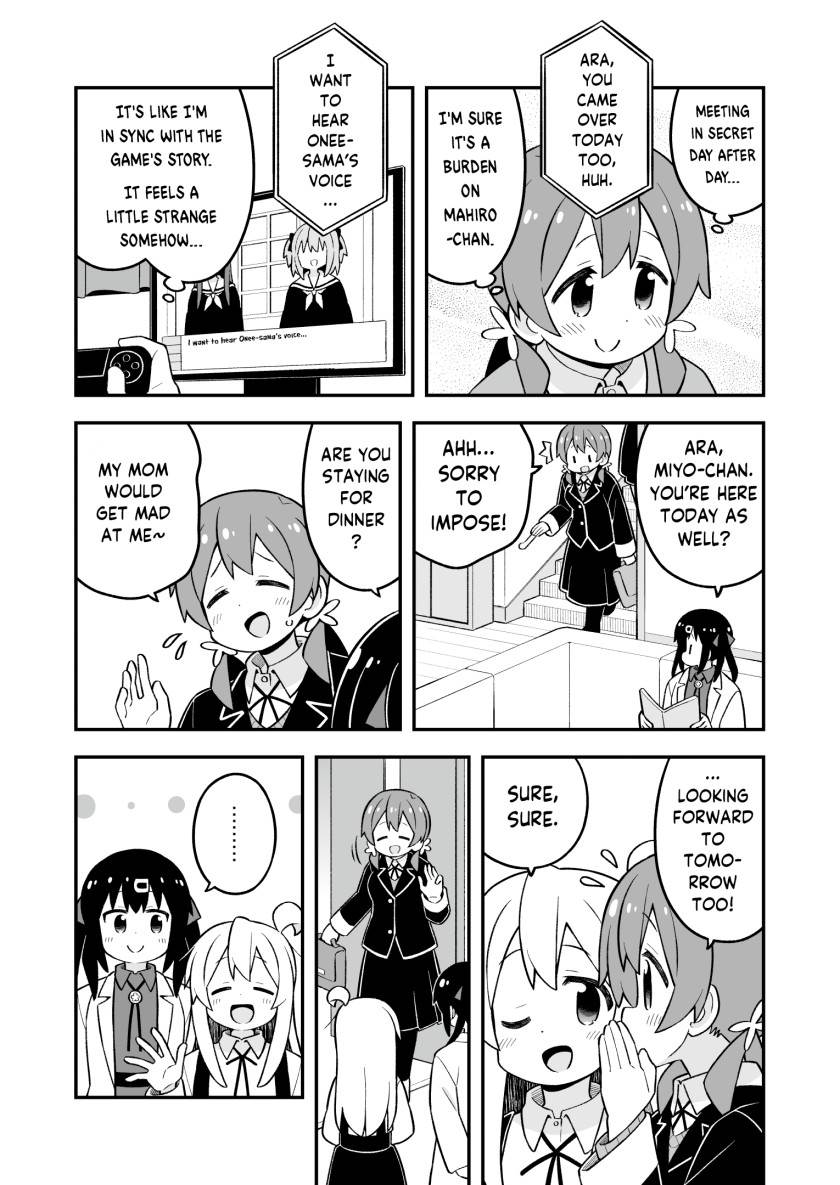 Onii-chan wa Oshimai - Chapter 80 Eng 7 Onii-chan wa Oshimai - Chapter 80 Eng 7