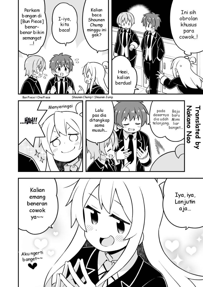 Onii-chan wa Oshimai - Chapter 81 8 Onii-chan wa Oshimai - Chapter 81 8